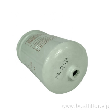 universal car parts diesel fuel filter OE 1000501